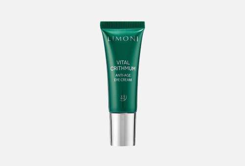 Антивозрастной крем для век | LIMONI | VITAL CRITHMUM