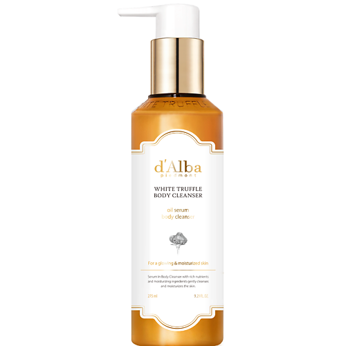D`ALBA Гель для душа White Truffle Body Cleanser