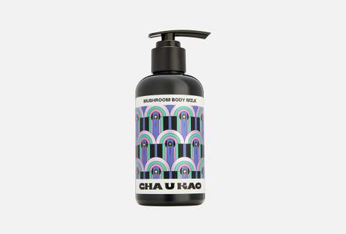 увлажняющее молочко для тела | Cha U Kao | MUSHROOM body milk: Happiness