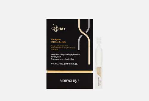 Интенсивная увлажняющая сыворотка для лица | Biohyalux | НА Hydro Intense Serum