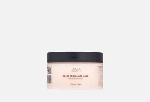 Маска для окрашенных волос | Limba Cosmetics | Color Prolonger