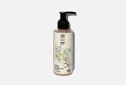 Гель для интимной гигиены с фито-антимикотиками БРУСНИКА | Nano Organic | Comfort and care