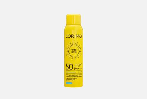 Солнцезащитный спрей для лица и тела SPF 50+ | Corimo | hyaluronic acid