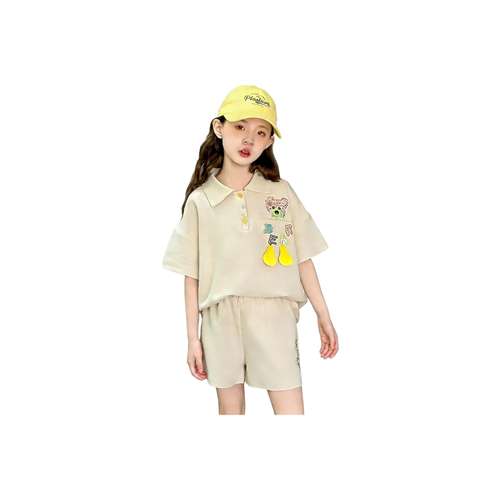 Disney Beige Kids Casual Athletic Wear