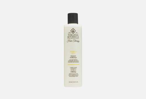 Шампунь для кудрявых волос | Toscana Botanica | RICCI