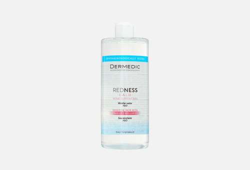 Мицеллярная вода | DERMEDIC | Micellar Water Calm H2O