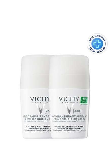 Vichy Sensitive or Depilated Skin 48H Soothing Anti-Perspirant Pack