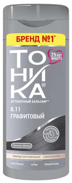 Тоника Оттеночный бальзам для осветленных и светлых волос