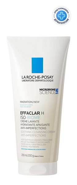 La Roche-posay Effaclar H Iso-Biome Cleansing Cream-Gel
