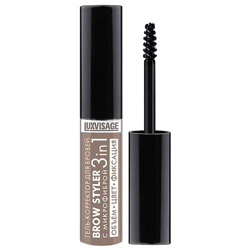 LUXVISAGE Гель-корректор для бровей с микрофиброй Brow Styler 3 in 1