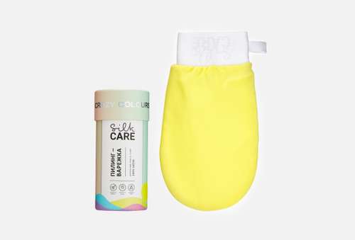Шелковая варежка для пилинга | Silkcare | Crazy Colours lemon