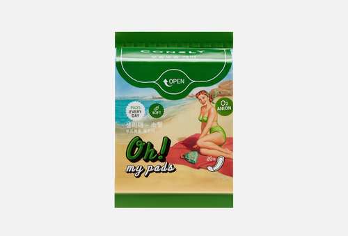 Ежедневные гигиенические прокладки | CONSLY | Oh! My Pads – Every Day
