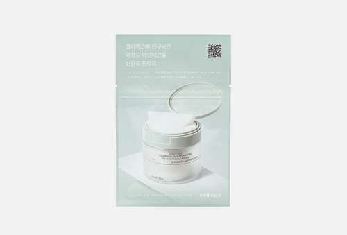 Тонер-пэды для проблемной кожи лица | Celimax | Ji Woo Gae Cica BHA