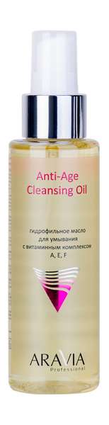 Aravia Professional Anti-Age Cleansing Oil