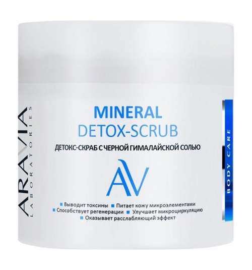 Aravia Laboratories Body Care Mineral Detox-Scrub