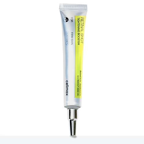 CELIMAX Крем-бустер для лица с ретинолом и микроиглами The Vita-A