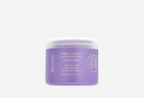 маска с анти-желтым эффектом для волос | Bouticle | AMINO THERAPY BLOND REVIVAL
