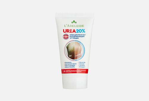 Крем для рук и ног | ADELEIDE | UREA 20%