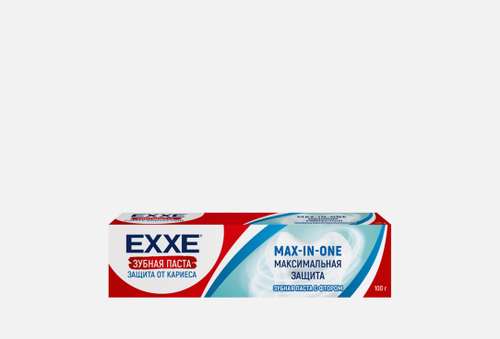 ЗУБНАЯ ПАСТА | Exxe | MAX-IN-ONE