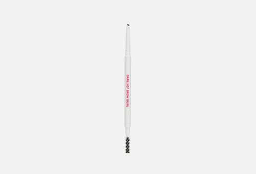 Автоматический водостойкий карандаш для бровей | DARLING* | BROW GURU