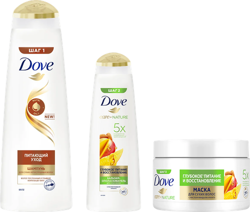 Набор 3 в 1 Шампунь Dove Hair therapy Питающий уход + Бальзам Глубокое питание и восстановление Манго + Маска Глубокое питание и восстановление