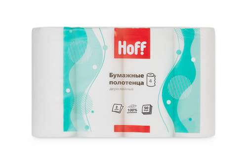 Бумажные полотенца HOFF двухслойные