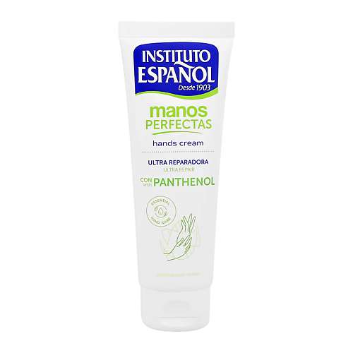 INSTITUTO ESPANOL Крем для рук MANOS PERFECTAS с пантенолом (восстанавливающий)