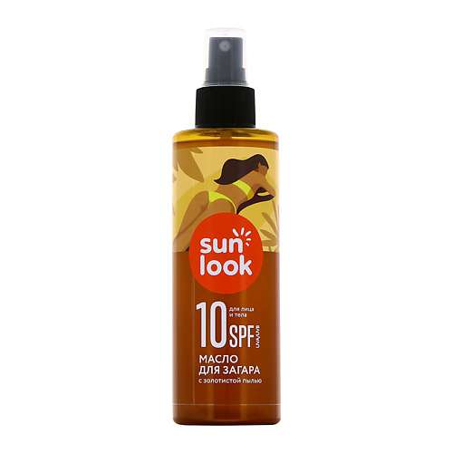 SUN LOOK Масло для загара с золотистой пылью SPF-10