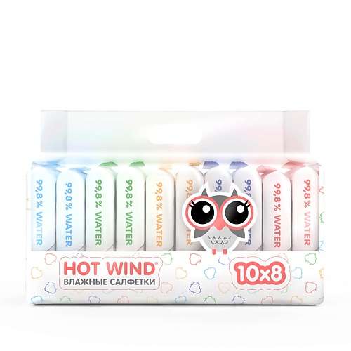 LOVULAR Влажные салфетки