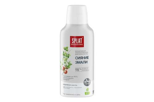Ополаскиватель SPLAT Professional