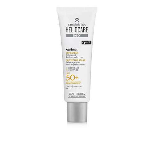 HELIOCARE Матирующая солнцезащитная эмульсия 360° Pigment Solution Fluid SPF50