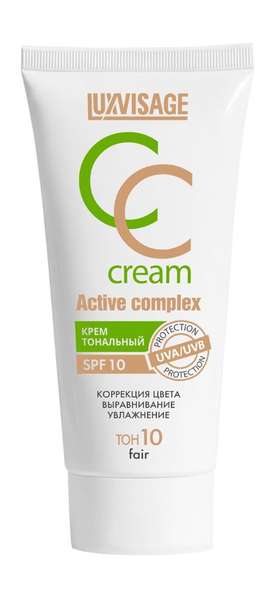 Luxvisage CC Cream Active Complex SPF 10