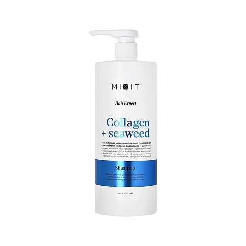 MIXIT Шампунь для волос COLLAGEN+SEAWEED увлажняющий