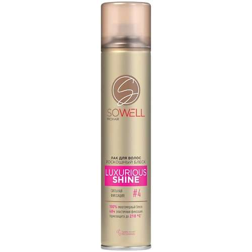SOWELL Лак для волос Роскошный блеск сильной фиксации Luxurious Shine
