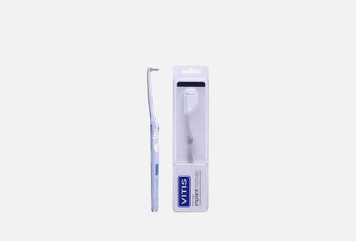 Зубная щетка для имплантов жесткая (в ассортименте) | VITIS | Implant Monotip