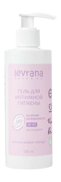Levrana Гель для интимной гигиены во время беременности pH 4.0