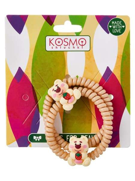 Kosmoshtuchki Bears Rubber Bands Springs