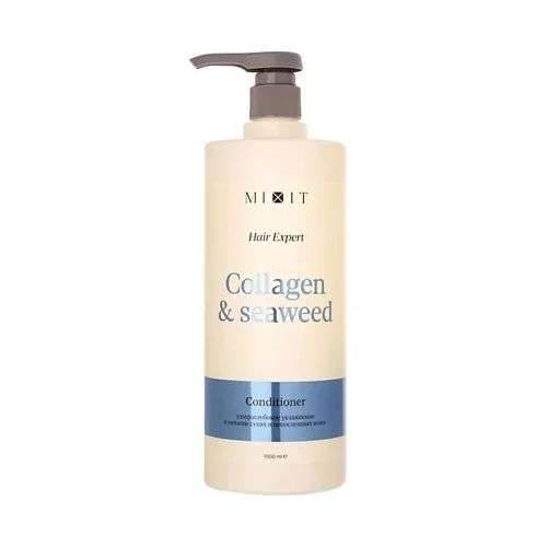 MIXIT Бальзам-ополаскиватель для волос COLLAGEN+SEAWEED увлажняющий
