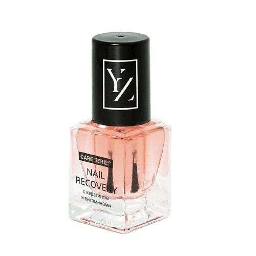 YLLOZURE Восстановитель для ногтей с кератином и витаминами Nail Restorer With Keratin And Vitamins