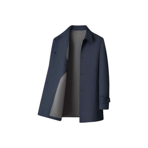 PIERRE CARDIN Тренчкот Мужской