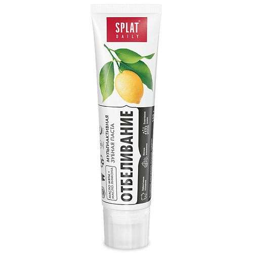 SPLAT Зубная паста "Отбеливающая" Daily Whitening