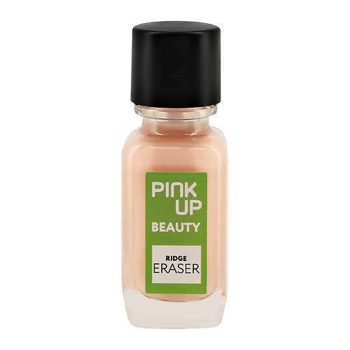 PINK UP Средство для выравнивания ногтевой пластины BEAUTY ridge eraser