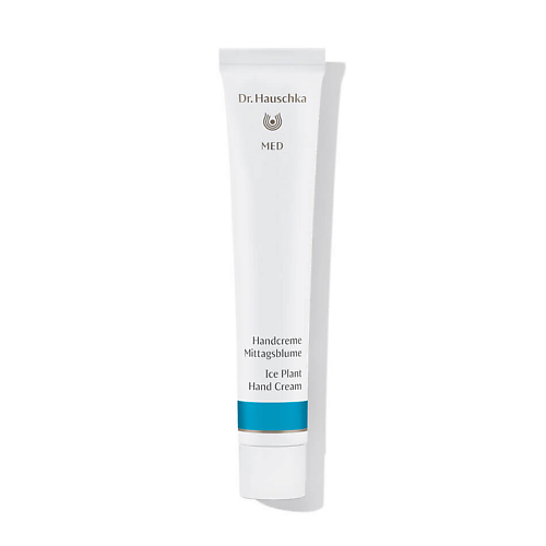 DR. HAUSCHKA  Крем для рук для очень сухой кожи MED Ice Plant Hand Cream