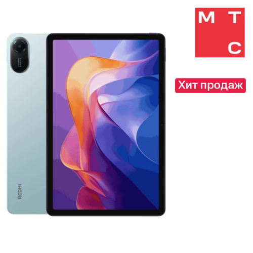 Планшет, Xiaomi, REDMI Pad 2 4G 4/128 Гб Зеленый