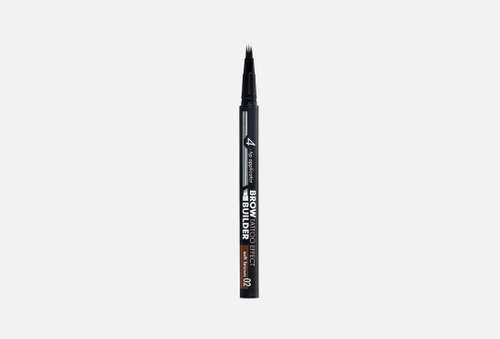 Маркер для бровей c эффектом микроблейдинга | LUXVISAGE | BROW BUILDER