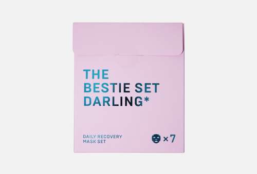 Набор масок для ежедневного восстановления кожи лица | DARLING* | The Bestie Set