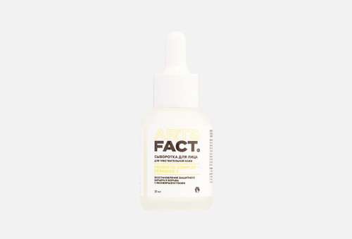 Восстанавливающая сыворотка для лица | ART & FACT | PROBIOTIC COMPLEX + CERAMIDE 3
