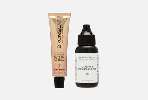 Набор для окрашивания ресниц и бровей | INNOVATOR COSMETICS | Bronsun eyelash and eyebrow dyeing kit