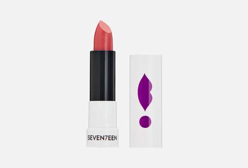 Помада для губ увлажняющая | SEVEN7EEN | Lipstick Special