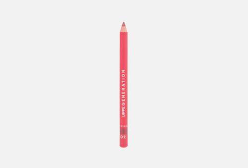 Контур-карандаш для губ | Love Generation | Lip Pencil